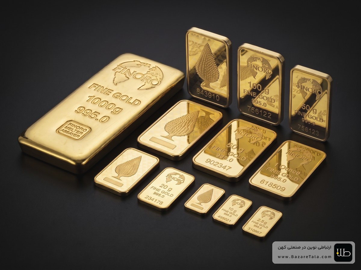 شمش طلای 24 عیار